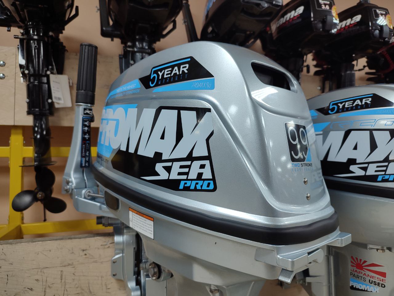 Лодочный мотор PROMAX SP9.9FHS (20) PRO в Жуковском