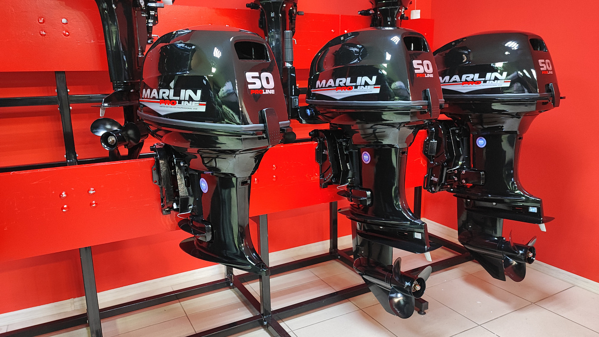 Лодочный мотор MARLIN PROLINE MP 50 AMH ПОД ВОДОМЕТ в Жуковском