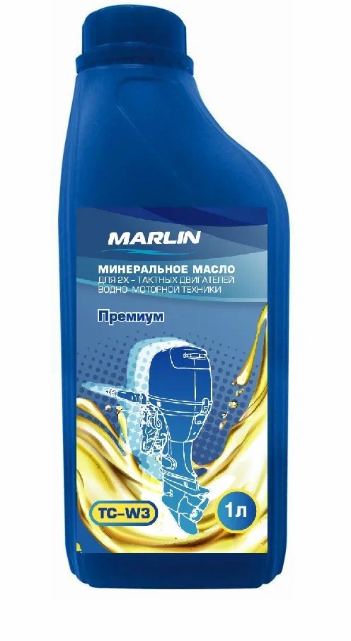 МАСЛО МИНЕРАЛЬНОЕ MARLIN ПРЕМИУМ 2Т, TC-W3, 1 ЛИТР в Жуковском