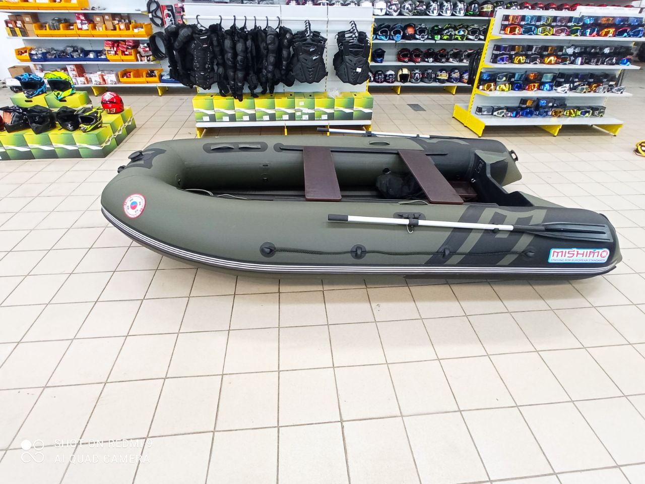 Лодка MISHIMO RIVER JET 410 под водомет в Жуковском