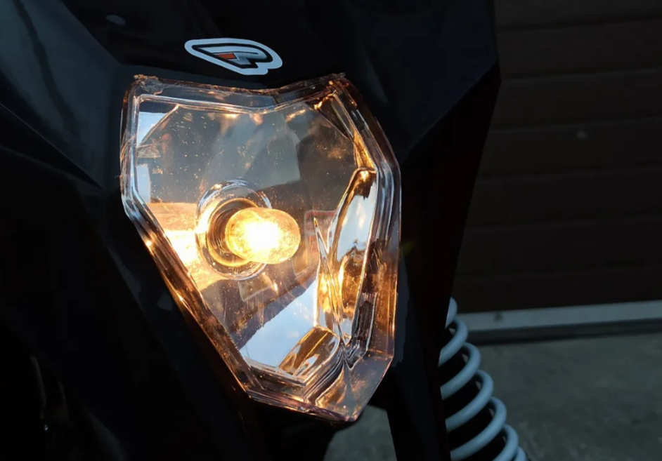 Квадроцикл PROMAX SNOW-RRO 150 + зимний комплект в Жуковском