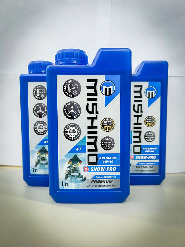 Масло синтетическое MISHIMO SNOW-PRO PREMIUM 4Т (SAE 0W-40 API SL/SJ/CF) в Жуковском