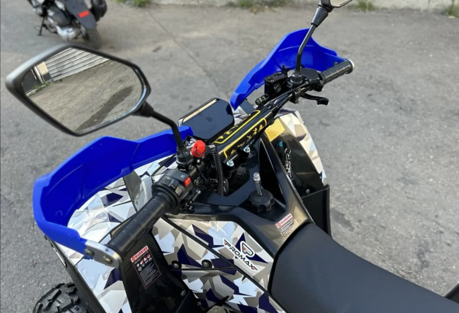 Квадроцикл PROMAX FOREST 180 в Жуковском