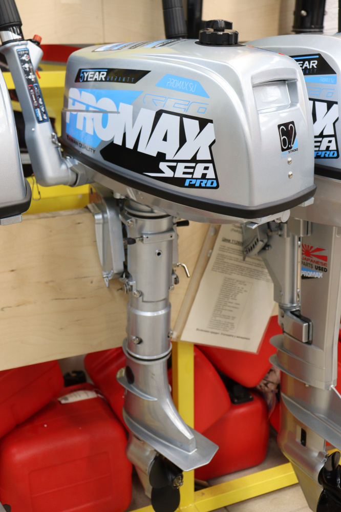 Лодочный мотор PROMAX SP6.2FHS (внешний бак 12 л) в Жуковском