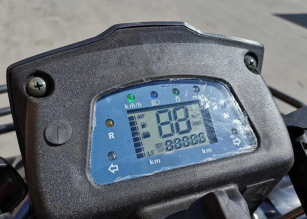 Квадроцикл PROMAX TRX300 CVT в Жуковском