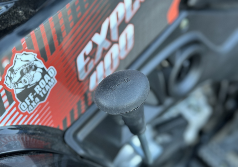 Квадроцикл GBM EXPLORER 400 NEW PREMIUM в Жуковском