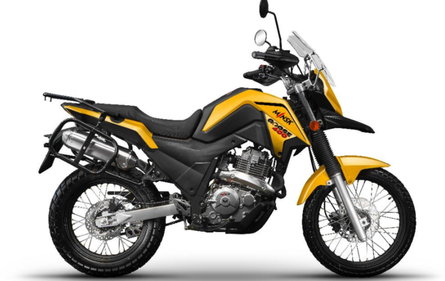 Мотоцикл Minsk Goose 400 M1NSK в Жуковском