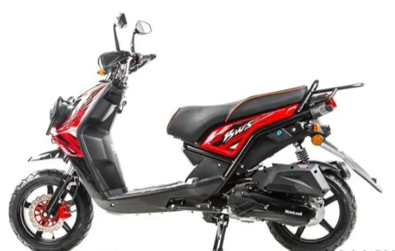 Скутер MOTOLAND (МОТОЛЕНД) BWS 50 в Жуковском