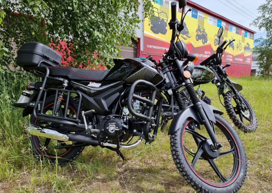 Мопед PROMAX ALPHA TOURIST 150 в Жуковском