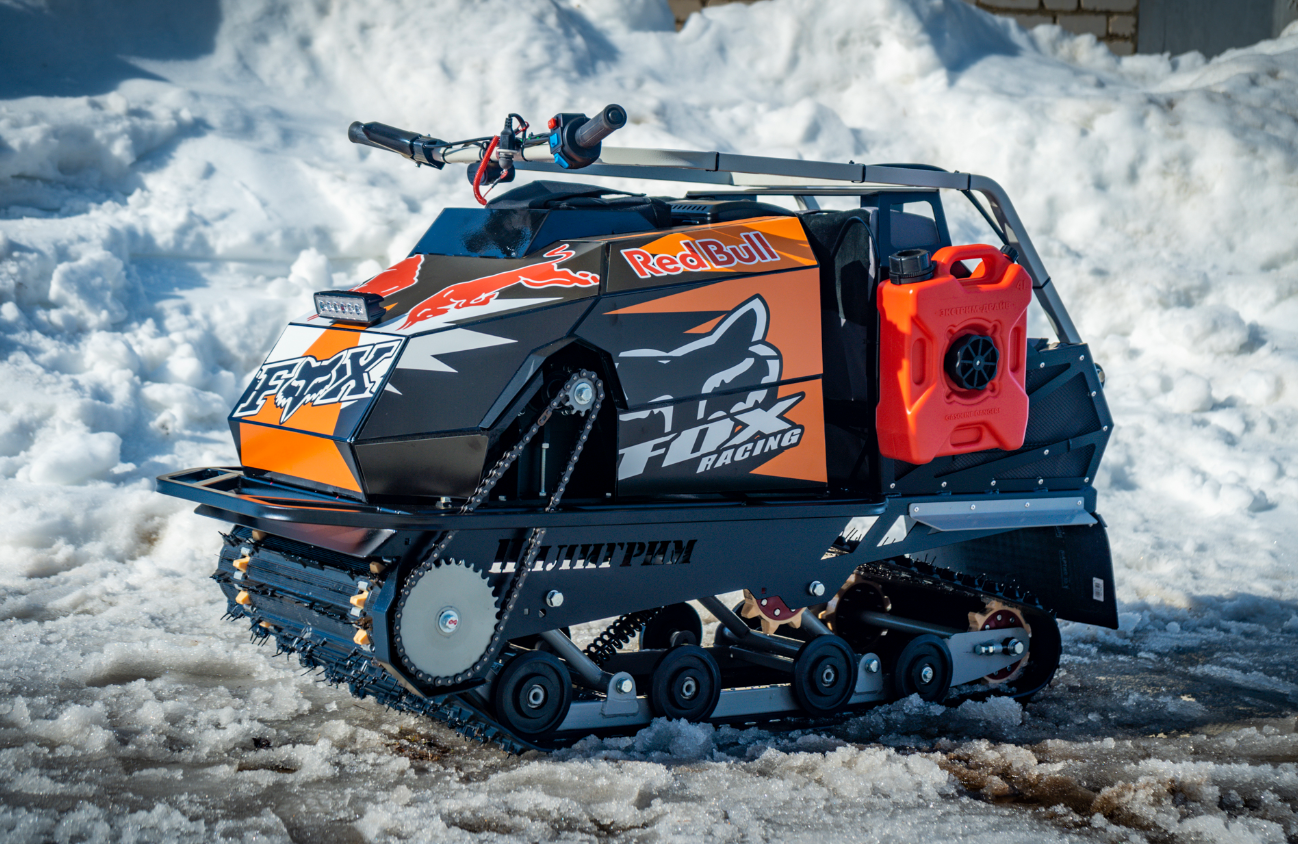 Мотобуксировщик Спутник Пилигрим (модель 2024 – 2025) в Жуковском