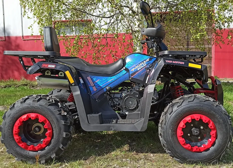 Квадроцикл PROMAX WILD 300 LUX "АНТИВИБРАЦИОННЫЙ" в Жуковском
