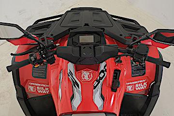 Квадроцикл Русская механика РМ 800 Т серии «Шёлковый путь» в Жуковском