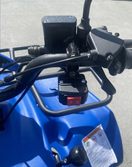 Квадроцикл IRBIS ATV 200 LUX (+лебедка) в Жуковском