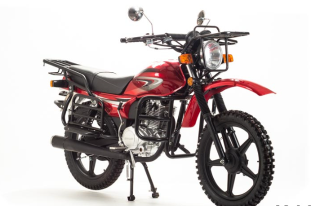 Мотоцикл FORESTER 200 (2021 г.) в Жуковском