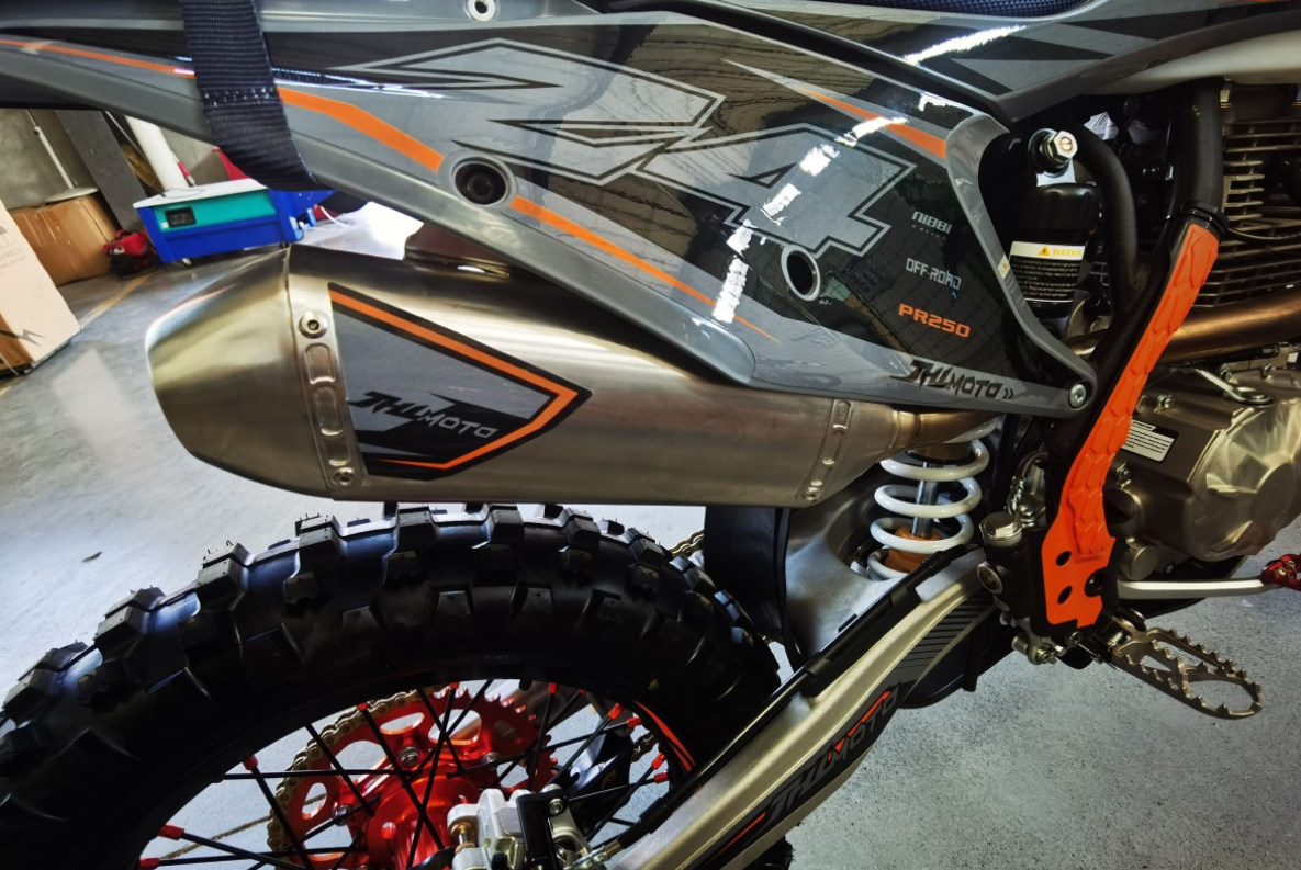 Мотоцикл JHLMOTO JHL Z4 PR250 (172FMM-5) в Жуковском