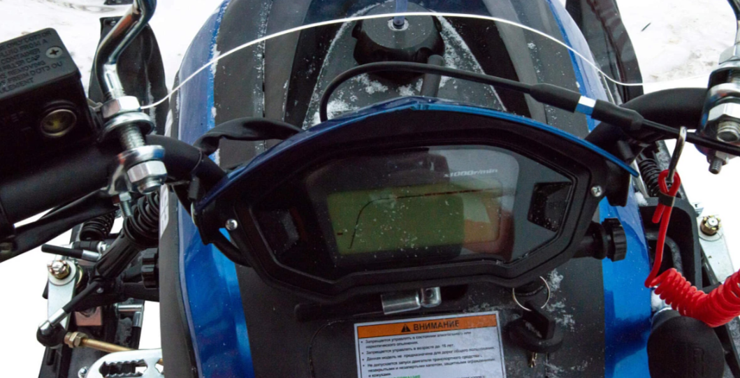 Снегоход MOTOLAND (МОТОЛЕНД) SNOWFOX 200 в Жуковском