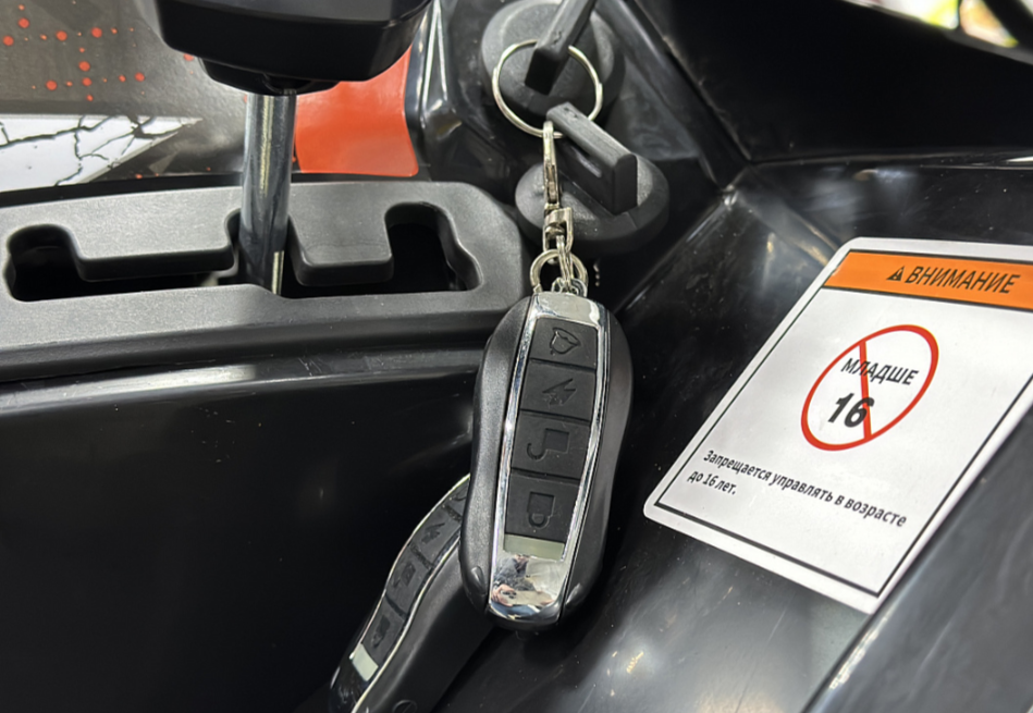 Квадроцикл GBM MAVERICK 300 NEW PREMIUM в Жуковском