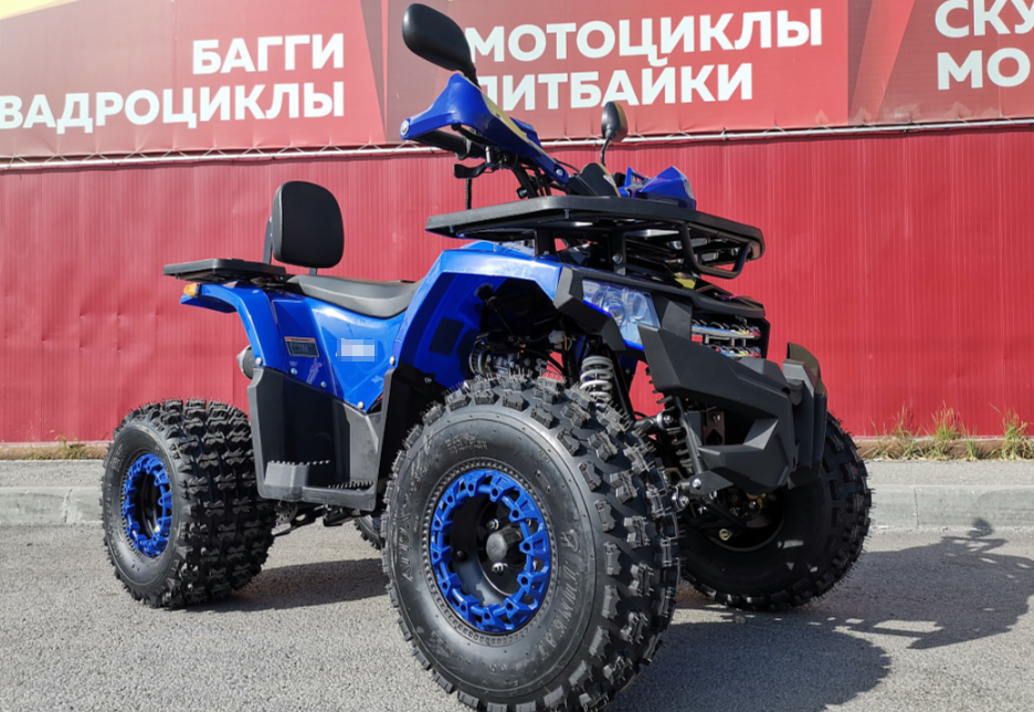 Квадроцикл PROMAX WILD 2.0 190 LUX в Жуковском