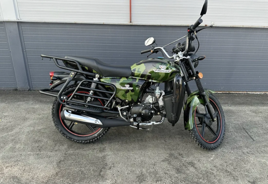 Мопед PROMAX WOODLAND 150 (49) в Жуковском