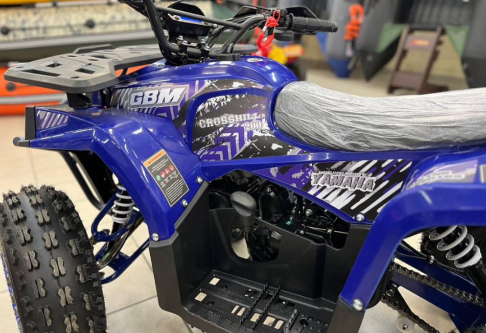 Квадроцикл GBM CROSS HILL 200 NEW в Жуковском