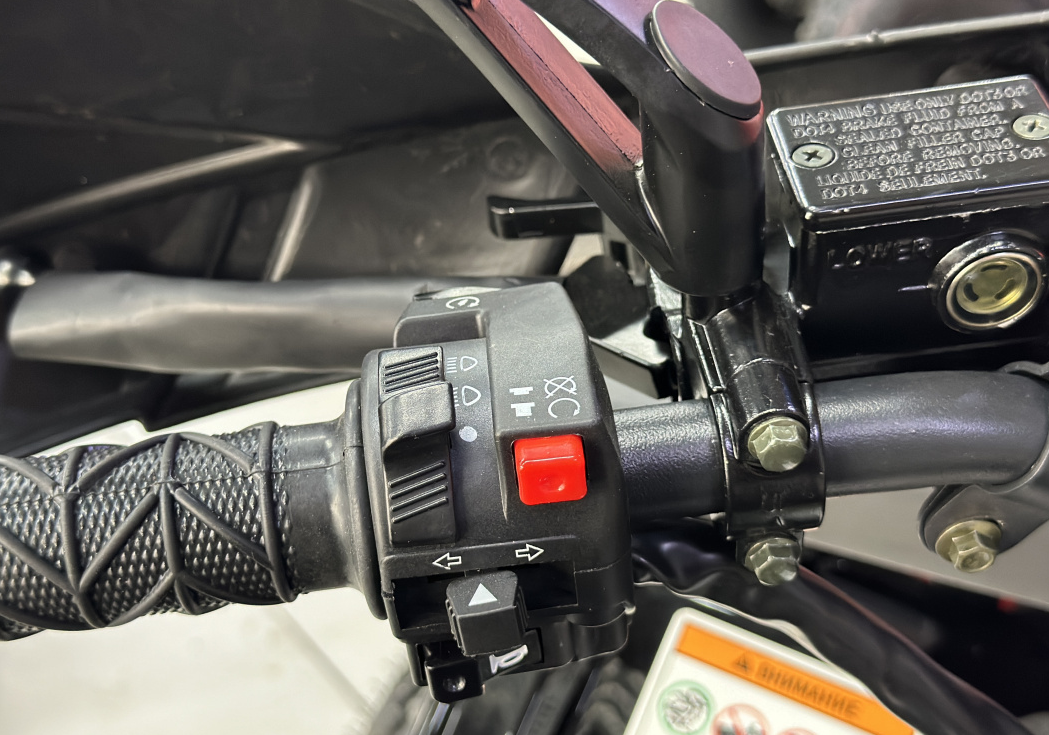 Квадроцикл GBM MAVERICK 300 NEW LUX в Жуковском