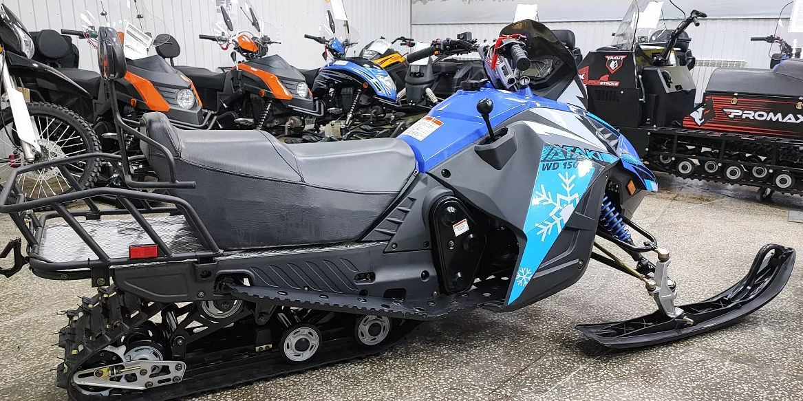 Снегоход Ataki WD150 Б/У в Жуковском