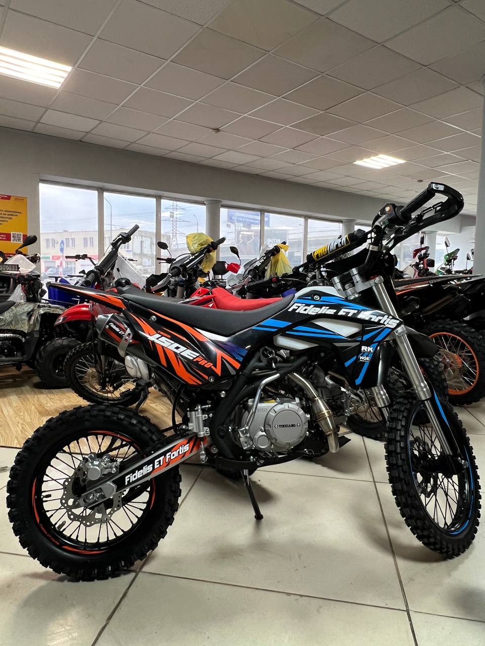 Мотоцикл (питбайк) PROMAX FIDET (ФАЙДЕТ) 190E PRO 17/14 в Жуковском