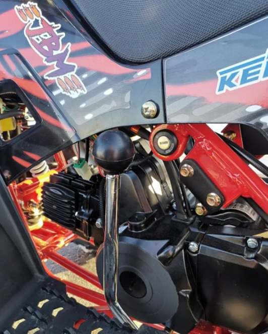 Квадроцикл GBM SHARP KIDS 125 в Жуковском