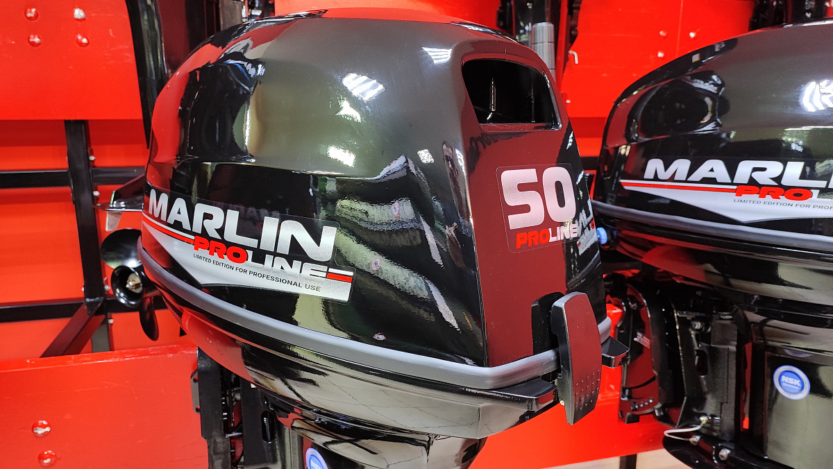 Лодочный мотор MARLIN PROLINE MP 50 AWR ПОД ВОДОМЕТ в Жуковском