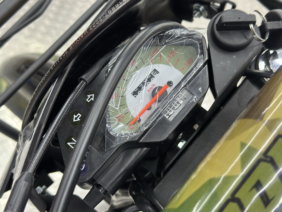 Кроссовый мотоцикл PROMAX ARMY 250 в Жуковском