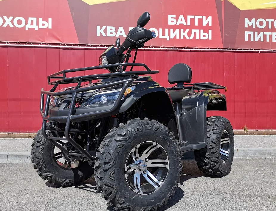 Квадроцикл PROMAX TRX300 CVT в Жуковском