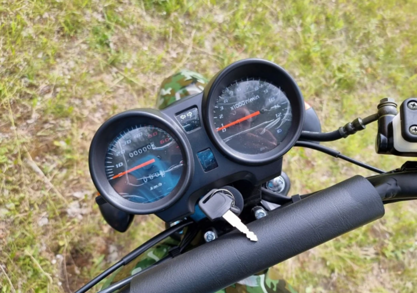 МОПЕД PROMAX ALPHA OFFROAD 150 (49) LUX в Жуковском