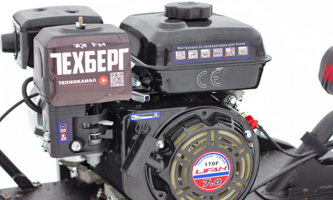 Мотобуксировщик Мухтар 7 Мини в Жуковском