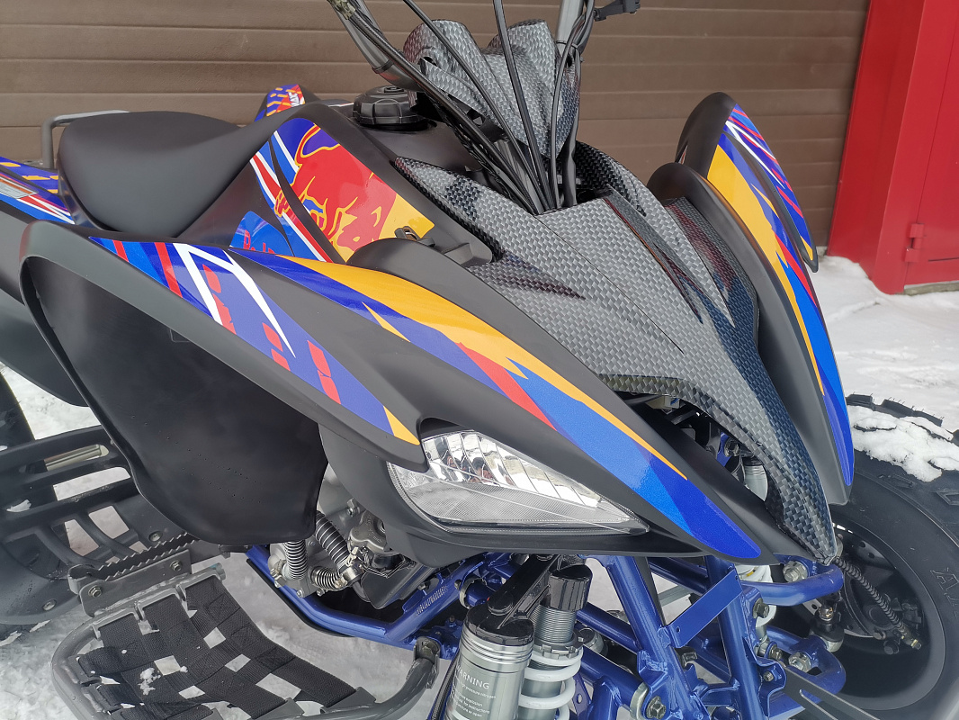 Квадроцикл PROMAX RAPTOR 300 NEW RedBull в Жуковском