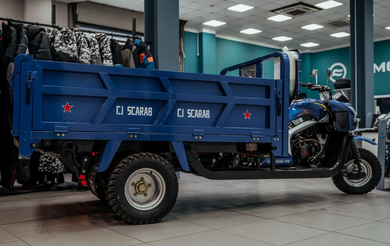 Трицикл CJ Scarab 350 в Жуковском