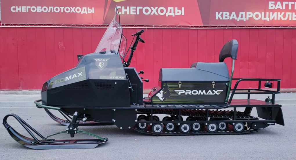 СНЕГОХОД PROMAX YAKUT LONG 500 4T 20 л.с LONCIN Б/У в Жуковском
