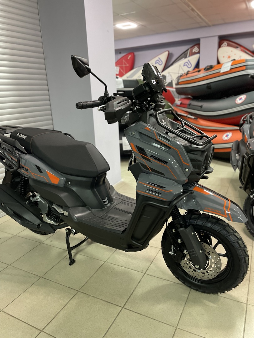 Скутер PROMAX STALKER 240 в Жуковском