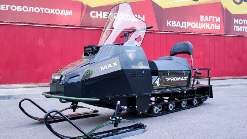 СНЕГОХОД PROMAX YAKUT LONG 500 4T 20 л.с LONCIN Б/У в Жуковском