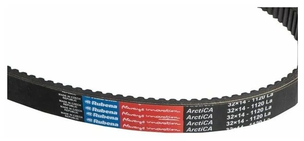 Ремень вариатора Rubena 33х14х1120 (Чехословакия) в Жуковском