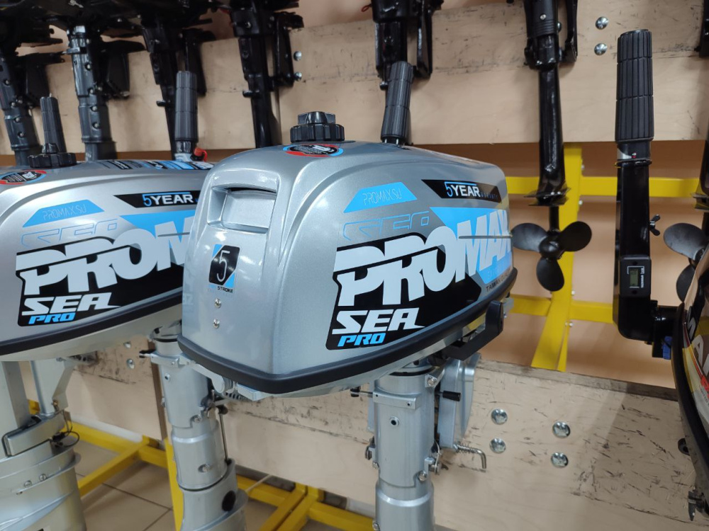 Лодочный мотор PROMAX SP5FHS (внешний бак 12 л) в Жуковском