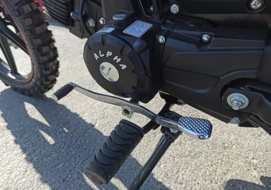 МОПЕД PROMAX ALPHA OFFROAD 130 (49) LUX (LED) в Жуковском