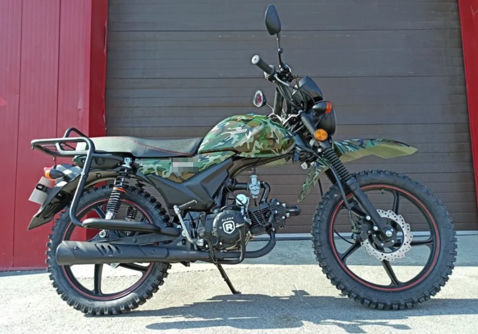 МОПЕД PROMAX ALPHA OFFROAD 130 (49) LUX (LED) в Жуковском
