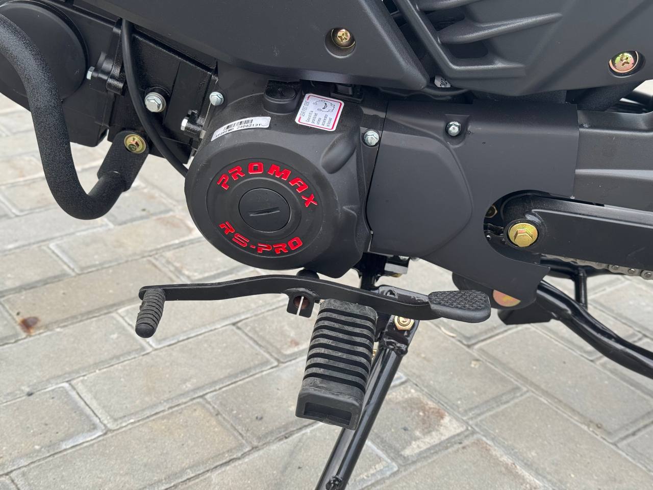 Мопед FAIDET TUGELA RS150 (49) в Жуковском