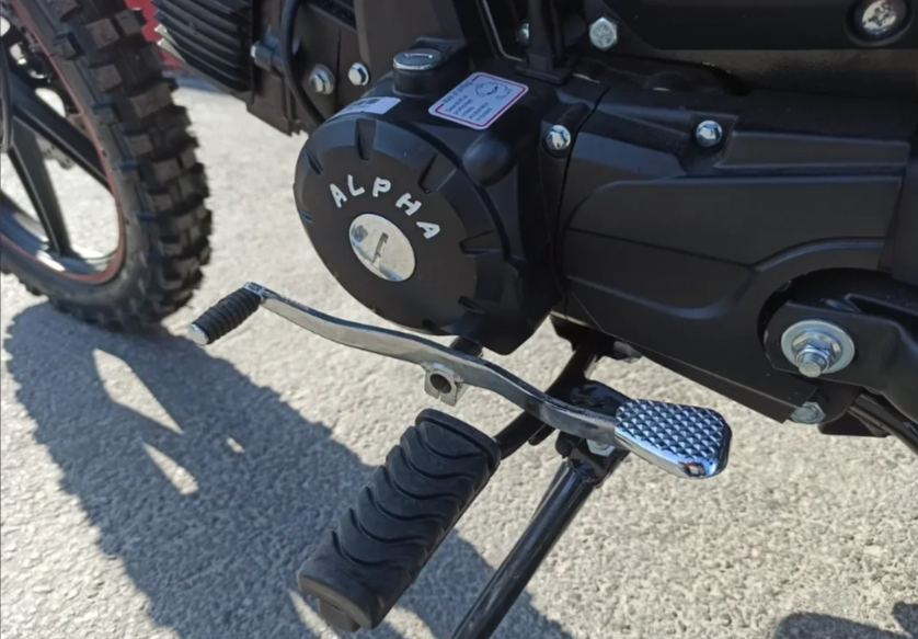 МОПЕД PROMAX ALPHA OFFROAD 150 (49) LUX в Жуковском