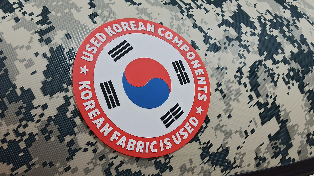 Лодка MISHIMO SPORT 400 в Жуковском