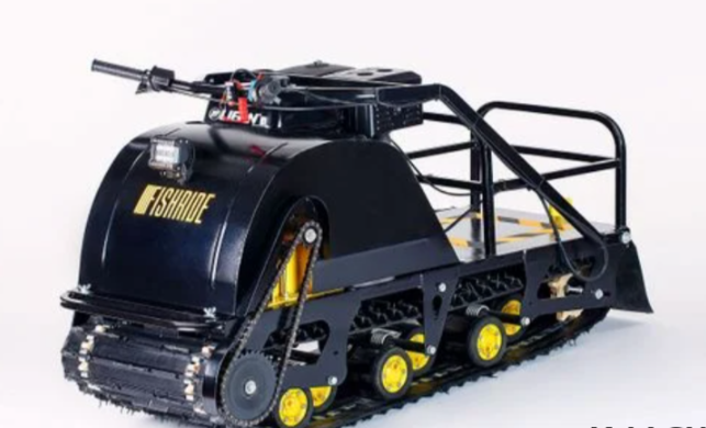 Мотобуксировщик FISHRIDE КЛАССИКА 15 л.с. в Жуковском