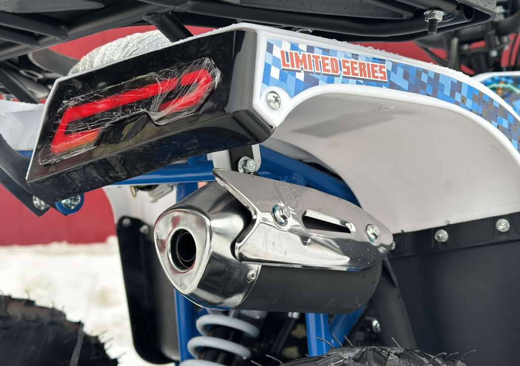 Квадроцикл PROMAX МАЙНКРАФТ KIDS 125 в Жуковском