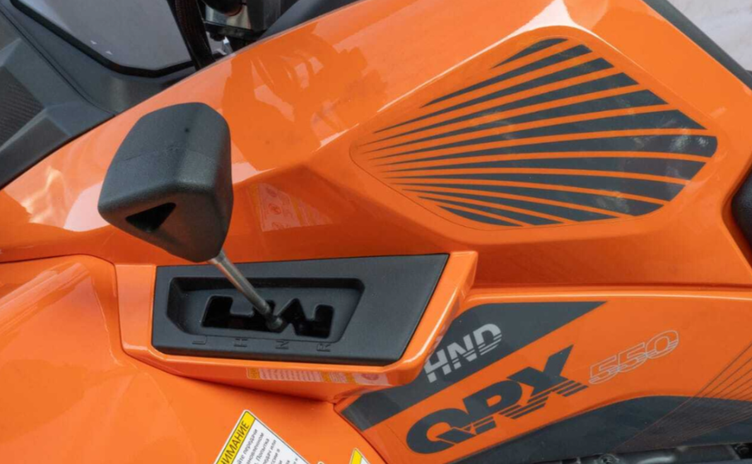 Квадроцикл HND QRX 550 в Жуковском