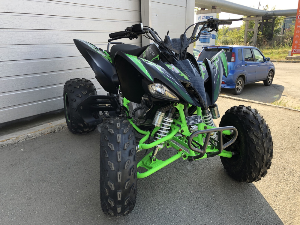 Квадроцикл PROMAX RAPTOR 300 NEW Monster в Жуковском