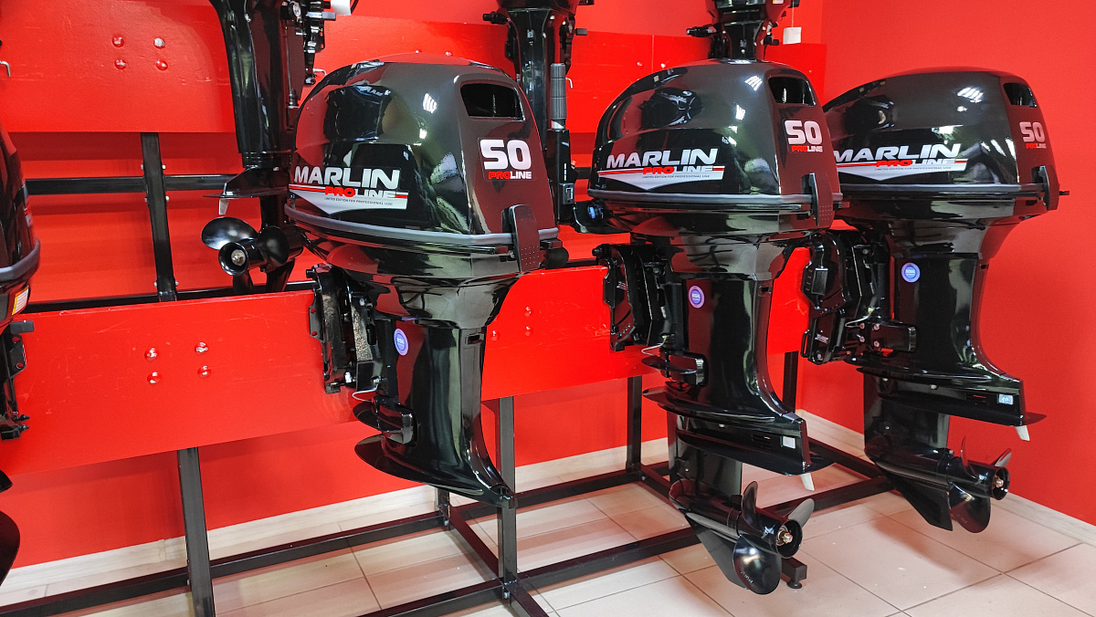 Лодочный мотор MARLIN PROLINE MP 50 AWR ПОД ВОДОМЕТ в Жуковском